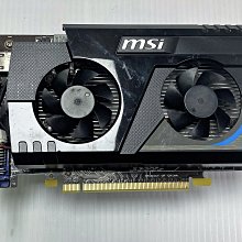 ~駿朋電腦~ MSI N550GTX-TI CYCLONE OC 歷史價格詳細信息