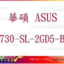 2GB 全新 三星 2G DDR2 800 筆電筆記型記憶體 PC2-6400 相容533/667 歷史價格詳細信息