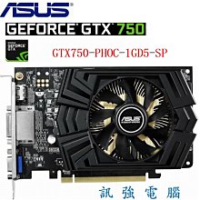 拆機品 DDR5 4800 / 5600 16GB記憶體 / 筆電專用(非終保) 歷史價格詳細信息