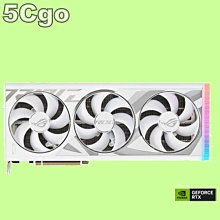 5Cgo【權宇】ASUS華碩VG27AQL1A 27吋TUF Gaming電競顯示器/喇叭/可壁掛/低藍光/不閃屏 含稅 歷史價格詳細信息