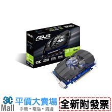 ASUS 華碩 PH-GT1030-O2G DDR5 顯卡 PH-GT1030-O2G D5 顯示卡 現貨 廠商直送 歷史價格詳細信息