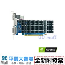 EVO 發財貓 正版授權安全帽 贈原廠長鏡片 現貨 3/4 半罩 招財貓 貓耳 騎士帽 哈家人 歷史價格詳細信息