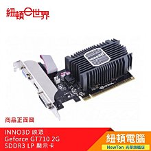 【紐頓二店】INNO3D 映眾 Geforce GT710 2G SDDR3 LP 顯示卡有發票/有保固 價格比較,價格查詢,歷史價格詳細信息