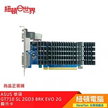 【紐頓二店】ASUS 華碩 GT730-SL-2GD5-BRK 顯示卡 / 含短檔板 有發票/有保固 歷史價格詳細信息