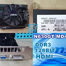 微星 N630GT-MD4GD3W8  PCI-E 顯示卡  良品 歷史價格詳細信息