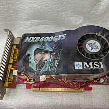 【電腦零件補給站】MSI 微星CX420筆電 硬碟盒 歷史價格詳細信息