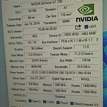 微星 N730-4GD3V2 ,, 4GB / 128 BIT,,PCI-E 歷史價格詳細信息