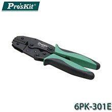 【MR3C】含稅附發票 ProsKit 寶工 1PK-102T 不銹鋼防磁特尖鑷子 歷史價格詳細信息