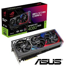 全新 ASUS 華碩 ROG GFX71J A42N1403 G751J GL751J筆記本電池 歷史價格詳細信息