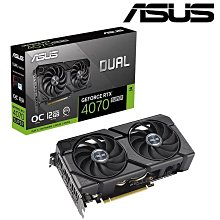 現貨】全新 ASUS 華碩 DUAL RTX3050 O6G 顯示卡 電競 超頻雙風扇 光追【公司貨享保固 歷史價格詳細信息