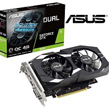 超碩 雙合金機筒筒體擠出機鏍杆 合金套筒體  雙螺杆擠塑機配件 歷史價格詳細信息