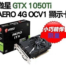2021年製造 英國Town Talk【銀器潔亮液225ml】 洗銀水 洗金水 S925 銀飾保養 銀飾清潔 歷史價格詳細信息