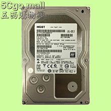 含稅保固一年】5A電流100W PD電源誘導頭 USB-C轉DC轉接頭 Type-c 誘騙器 PD轉DC筆電供電 充電 歷史價格詳細信息