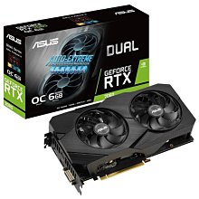 @電子街3C 特賣會@全新 華碩 ASUS DUAL-RTX2060-O6G EVO 顯示卡 RTX 2060 價格比較,價格查詢,歷史價格詳細信息