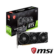 【LHR】全新 MSI微星 GEFORCE RTX3060 GAMING X TRIO 12G 顯卡 顯示卡 原價屋貨 歷史價格詳細信息