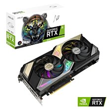 KO–子母珠高級機車鎖 歷史價格詳細信息