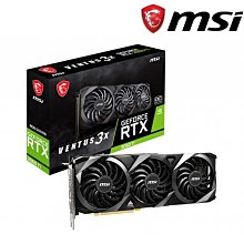 微星MSI RTX 3060 Ti 8G SUPER 3X 8GD6X OC 顯示卡 歷史價格詳細信息