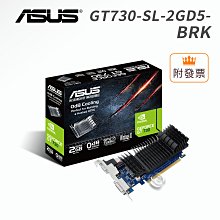 免運 華碩 ROG6 6D 6代 液晶螢幕總成 AI2201 玻璃破裂 摔壞 黑屏不顯 ROG 6 ROG6 現場維修換 歷史價格詳細信息
