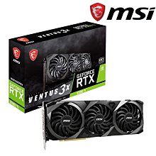MSI 微星 RTX3060Ti VENTUS 3X 8G OC LHR 顯示卡 RTX 3060 TI 顯卡 歷史價格詳細信息