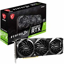 微星MSI RTX 3060 Ti 8G SUPER 3X 8GD6X OC 顯示卡 歷史價格詳細信息