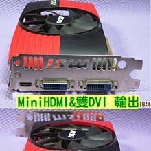 MSI N550GTX-TI MD1GD5 顯示卡(D10) 二手良品 保固30天 蘆洲可自取????自取價???? 歷史價格詳細信息