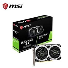微星MSI GTX 1660 SUPER VENTUS XS OC 6G 顯示卡 價格比較,價格查詢,歷史價格詳細信息