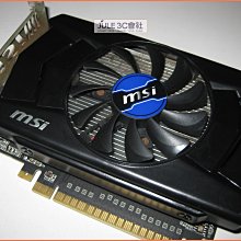 JULE 3C會社-微星MSI N750 Ti Gaming 2GD5/OC GTX750Ti/超頻/電競 顯示卡 歷史價格詳細信息