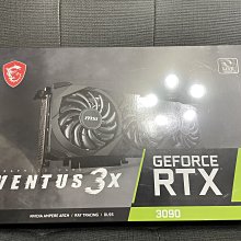 【微星MSI】GeForce RTX 4080 SUPER 16G EXPERT 顯示卡 歷史價格詳細信息