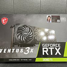 【MSI微星】RTX 3060Ti VENTUS 3X 8GD6X OC 顯示卡 實體店家『高雄程傑電腦 』 歷史價格詳細信息