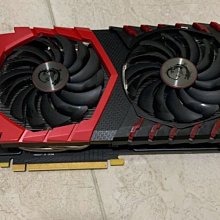 MSI 微星 GEFORCE GTX 750 TI 2G (故障品) 歷史價格詳細信息