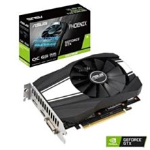 【ASUS 華碩】GTX1660 Super 黑鐵戰魂 電腦主機 INTEL I5 10400F 16G 500G 歷史價格詳細信息