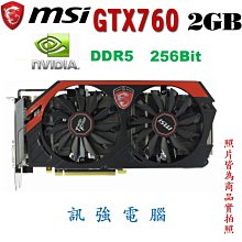 N0760 【東京熱】中文 / 篠めぐみ東熱3穴全壊窒息 歷史價格詳細信息