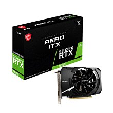 微星MSI RTX 3050 8G VENTUS 2X XS OC 顯示卡 歷史價格詳細信息