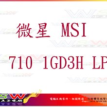 【WSW 顯示卡】華碩ASUS TUF-RTX4070-O12G 自取價20200元 8PIN 全新盒裝公司貨 台中市 歷史價格詳細信息
