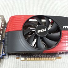 【 創憶電腦 】MSI 微星 R6850 CYCLONE 1GD5 PCI-E 顯示卡 直購價 350元 歷史價格詳細信息