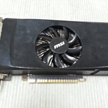【 創憶電腦 】MSI 微星 R6850 CYCLONE 1GD5 PCI-E 顯示卡 直購價 350元 歷史價格詳細信息