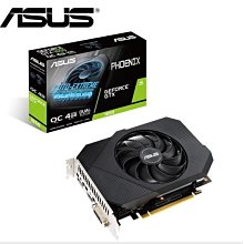 華碩PH-GTX1650-O4GD6-P-EVO 顯示卡  現貨 廠商直送 歷史價格詳細信息