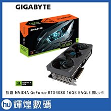 技嘉GIGABYTE GeForce GT710 2G顯示卡 歷史價格詳細信息