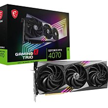 @電子街3C 特賣會@MSI 微星  RTX 3060 Ti VENTUS 3X 8GD6X OC RTX3060Ti 歷史價格詳細信息