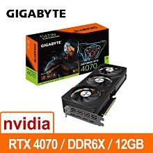@電子街3C特賣會@技嘉 RTX4080 16GB GAMING OC 4080 GV-N4080GAMING 顯示卡 歷史價格詳細信息