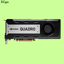 【設計建模渲染專用筆記本】11代酷睿i7i9筆記本電腦3D繪圖CAD設計師專用輕薄學生辦公手提獨顯1165G7遊戲本 歷史價格詳細信息