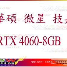 (台中市)微星顯示卡 N520GT-MD1G/LP 歷史價格詳細信息