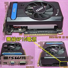 微星 MSI NVIDIA GEFORCE 210 1GB DDR3 顯示卡 歷史價格詳細信息