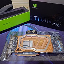 [售]nVidia GTX TITAN Xp 12G 顯示卡 價格比較,價格查詢,歷史價格詳細信息