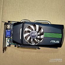 華碩 ENGTS250 DK/DI/512MD3/A 256Bit 超強高CP值顯示卡《 DVI、D-sub、HDM 》 歷史價格詳細信息