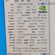 【中古良品】華碩ASUS EAH4670/D1/512M/A 3D顯卡(自取歡迎) 歷史價格詳細信息