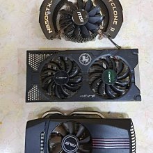 MSI ASUS GiGABYTE 150W 充電器-微星 華碩 技嘉 19.5V 7.7A 150W  變壓器 歷史價格詳細信息