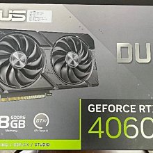 ASUS DUAL-RTX4060TI-O8G-EVO-WHITE 8GB GDDR6 顯示卡 歷史價格詳細信息