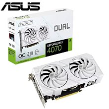 現貨】全新 ASUS 華碩 DUAL RTX3050 O6G 顯示卡 電競 超頻雙風扇 光追【公司貨享保固 歷史價格詳細信息