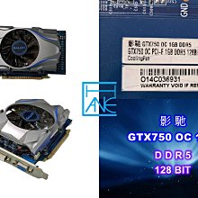 顯示卡D5 掏寶區 （三） 歷史價格詳細信息